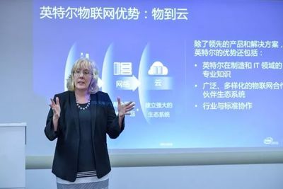 冰釋前嫌？英特爾與AMD首次合作推動精尖制造，科大訊飛機器人通過醫師考試